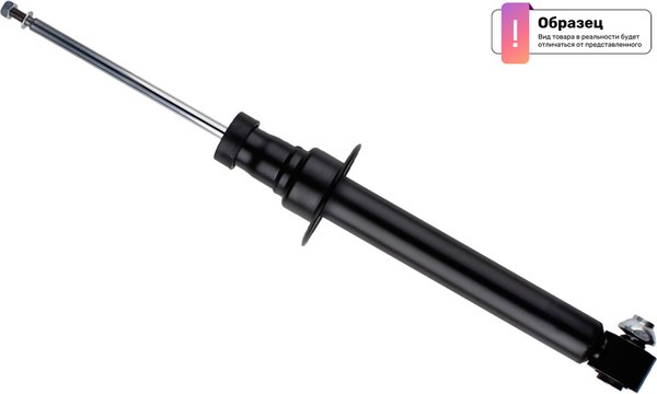 Амортизатор подвески Monroe G2184