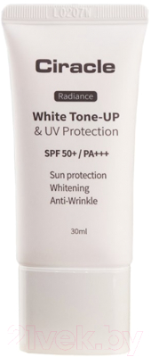 Крем для лица Ciracle Radiance White Tone-Up & UV Protection (30мл)