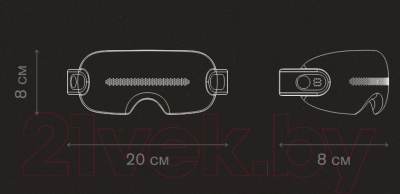 Массажер для глаз Bork D617