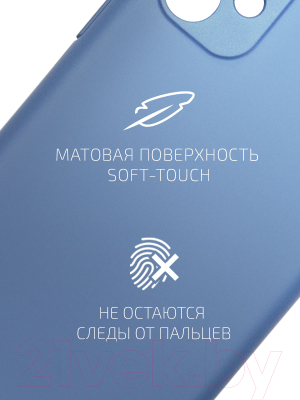 Чехол-накладка Volare Rosso Jam для IPhone 11 (синий)