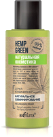 Кондиционер-спрей для волос Belita Hemp Green Натуральное ламинирование несмываемый (95мл) - 