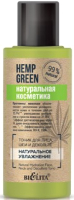 Тоник для лица Belita Hemp Green Натуральное увлажнение для лица шеи и декольте (95мл) - 