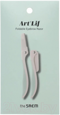 Бритва для бровей и лица The Saem Art'Lif Foldable Eyebrow Razor (2шт)