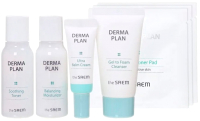 

Набор косметики для лица, Derma Plan Travel Kit Для чувствительной кожи