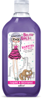 Шампунь для волос Belita Girls Для девочек 7-10 лет гладкие и послушные (300мл) - 