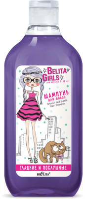 Шампунь для волос Belita Girls Для девочек 7-10 лет гладкие и послушные (300мл)