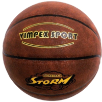 

Баскетбольный мяч Vimpex Sport, HQ-010