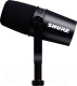 Микрофон Shure MV7-K -