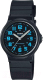 Часы наручные мужские Casio MQ-71-2B - 