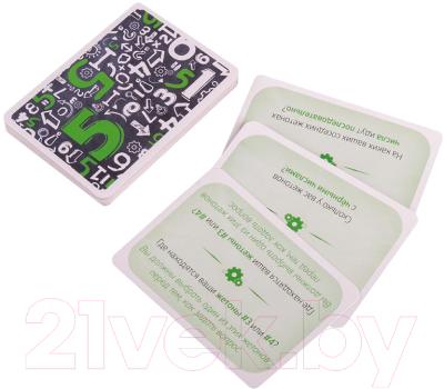 Изображение товара Настольная игра GaGa Взломай код / GG237