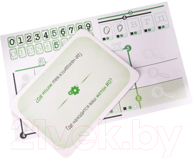 Изображение товара Настольная игра GaGa Взломай код / GG237