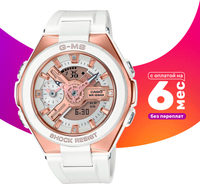 Часы наручные женские Casio MSG-400G-7A - 