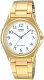 Часы наручные мужские Casio MTP-1130N-7B - 