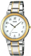 Часы наручные мужские Casio MTP-1131G-7B - 