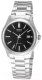 Часы наручные мужские Casio MTP-1183A-1A - 