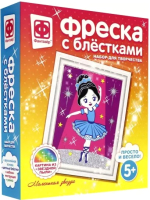 

Набор для творчества Фантазер, Фреска с блестками. Маленькая звезда / 407082