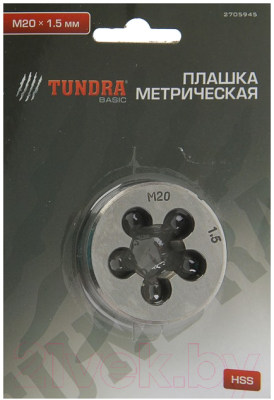 Плашка Tundra 2705945