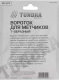 Миниатюра изображения товара Метчикодержатель Tundra 2705959