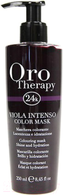 

Тонирующая маска для волос Fanola, Фиолетовый, Oro Therapy 24k увлажняющая насыщенный фиолетовый