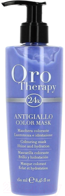 Тонирующая маска для волос Fanola Oro Therapy 24k увлажняющая антижелтый (250мл)