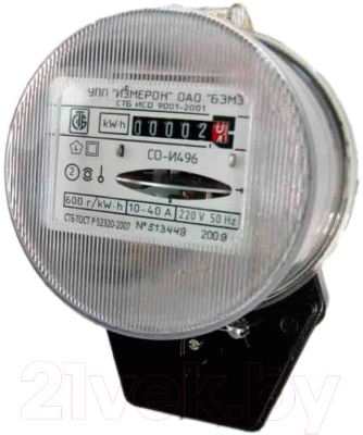 Счетчик электроэнергии индукционный БЭМЗ 10-40А СО-И496 с ПК