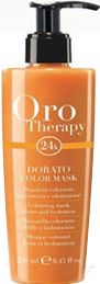 Тонирующая маска для волос Fanola Oro Therapy 24k увлажняющая золото (250мл)