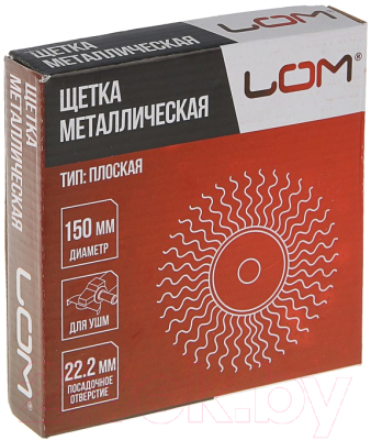 Изображение товара Щетка для электроинструмента LOM 2767957