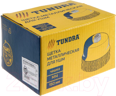 Щетка для электроинструмента Tundra 1032343