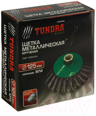 Изображение товара Щетка для электроинструмента Tundra 1032363