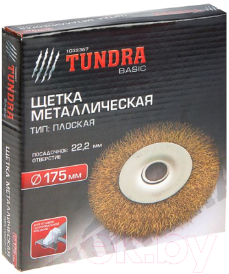 Щетка для электроинструмента Tundra 1032367