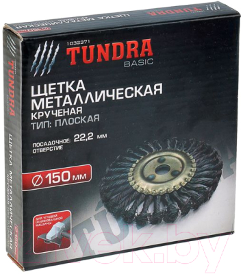 Щетка для электроинструмента Tundra 1032371