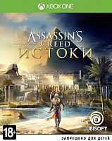Игра для игровой консоли Microsoft Xbox One Assassin's Creed: Истоки - 