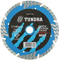 

Отрезной диск алмазный Tundra, 1857770