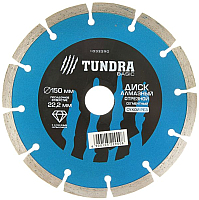 Отрезной диск алмазный Tundra 1032290 - 