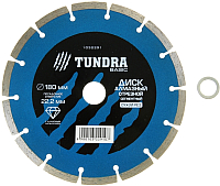 Отрезной диск алмазный Tundra 1032291 - 
