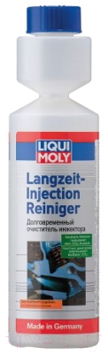 Присадка Liqui Moly Langzeit-Injection Reiniger / 7568 (250мл)