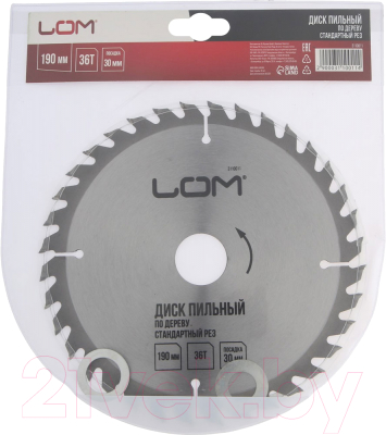 Пильный диск LOM 3110011