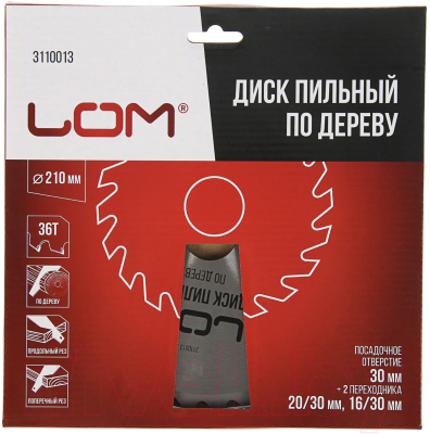 Пильный диск LOM 3110013