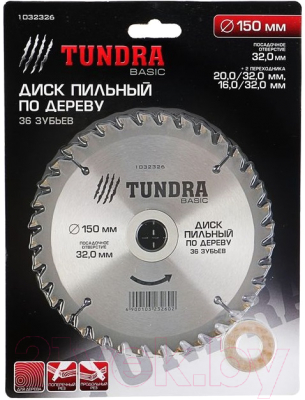 Пильный диск Tundra 1032326