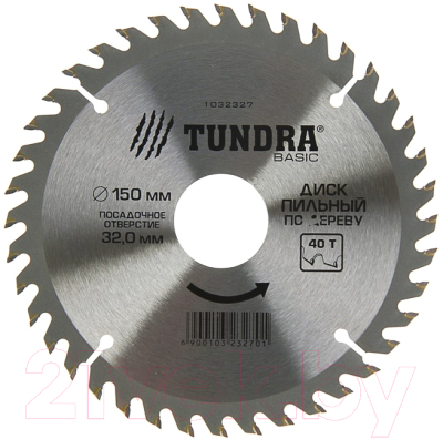 Пильный диск Tundra 1032327