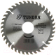 Пильный диск Tundra 1032327 - 