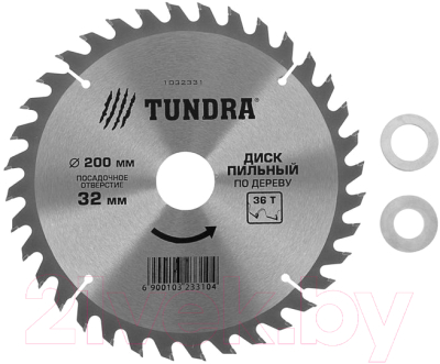 Пильный диск Tundra 1032331