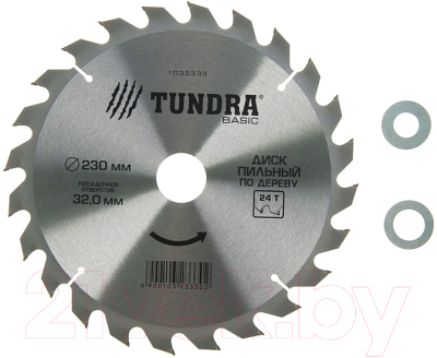 Пильный диск Tundra 1032333