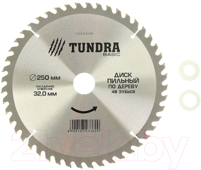 Пильный диск Tundra 1032336