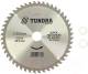 Пильный диск Tundra 1032336 - 