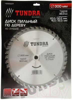 Пильный диск Tundra 1032337