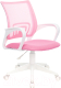 Кресло офисное Бюрократ CH-W 695NLT (розовый TW-06A TW-13A сетка/ткань крестовина/пластик белый) - 