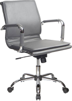 Кресло офисное Бюрократ CH-993-Low (серый/низкая спинка/хром) - 