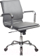 Кресло офисное Бюрократ CH-993-Low (серый/низкая спинка/хром) - 