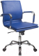 Миниатюра изображения товара Кресло офисное Бюрократ CH-993-Low (синий/низкая спинка/хром)